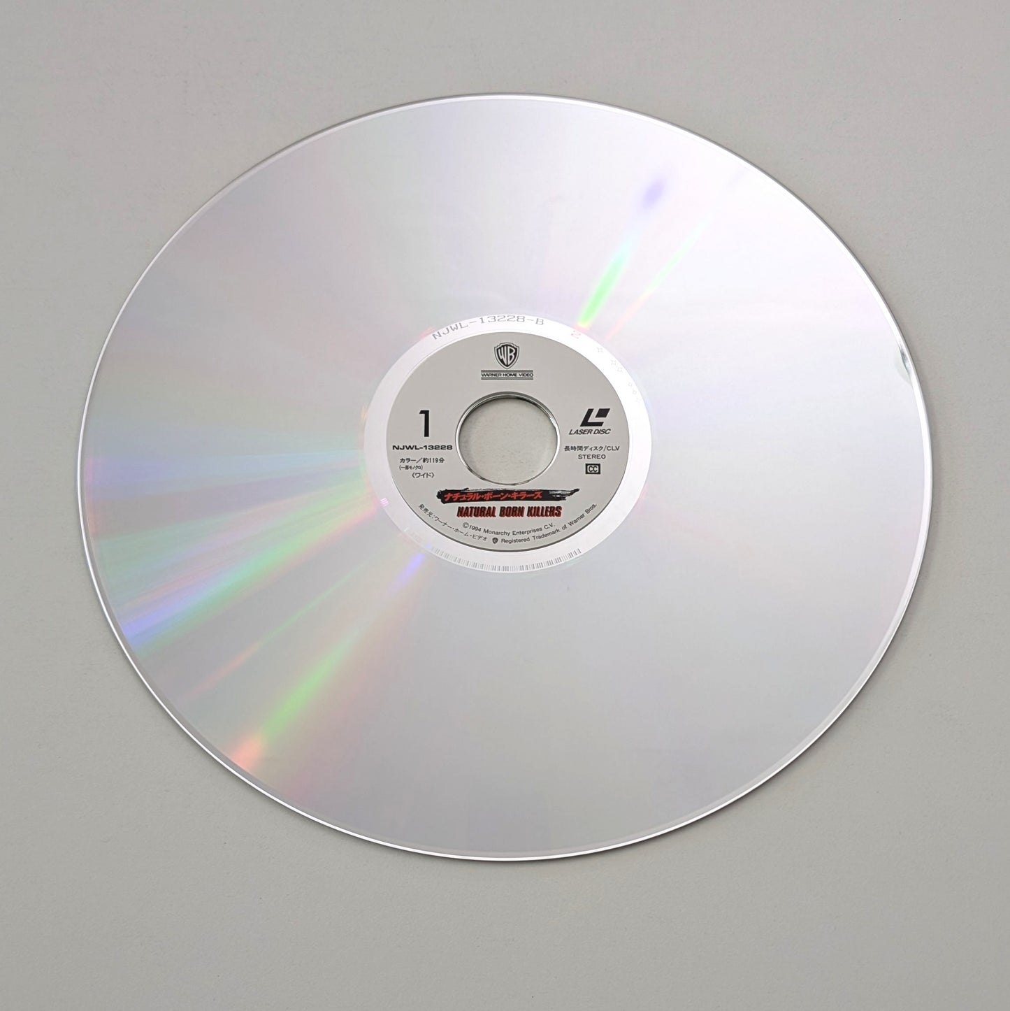 Natural Born Killers (1994) Japanese Laserdisc