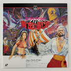 The Golden Voyage of Sinbad (1973) Japanese Laserdisc (Original)