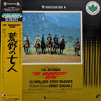 Magnificent Seven, The (1960) Japanese Laserdisc