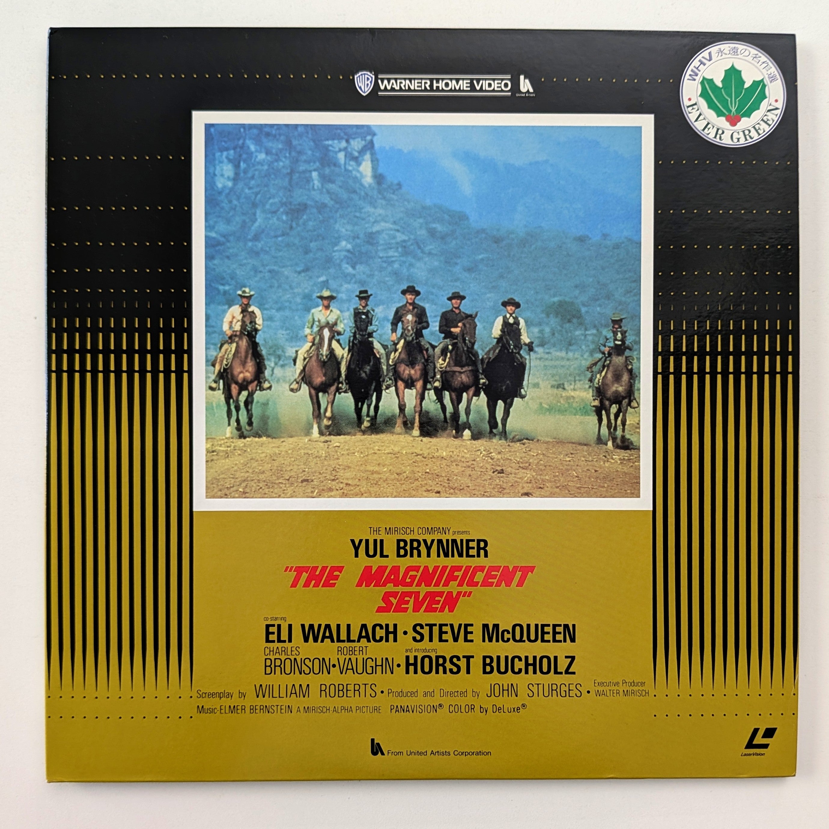 Magnificent Seven, The (1960) Japanese Laserdisc