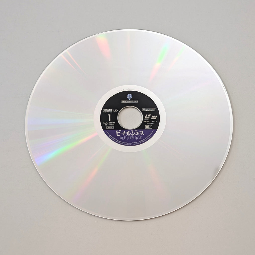 Beetlejuice (1988) Japanese LaserDisc — product photograph