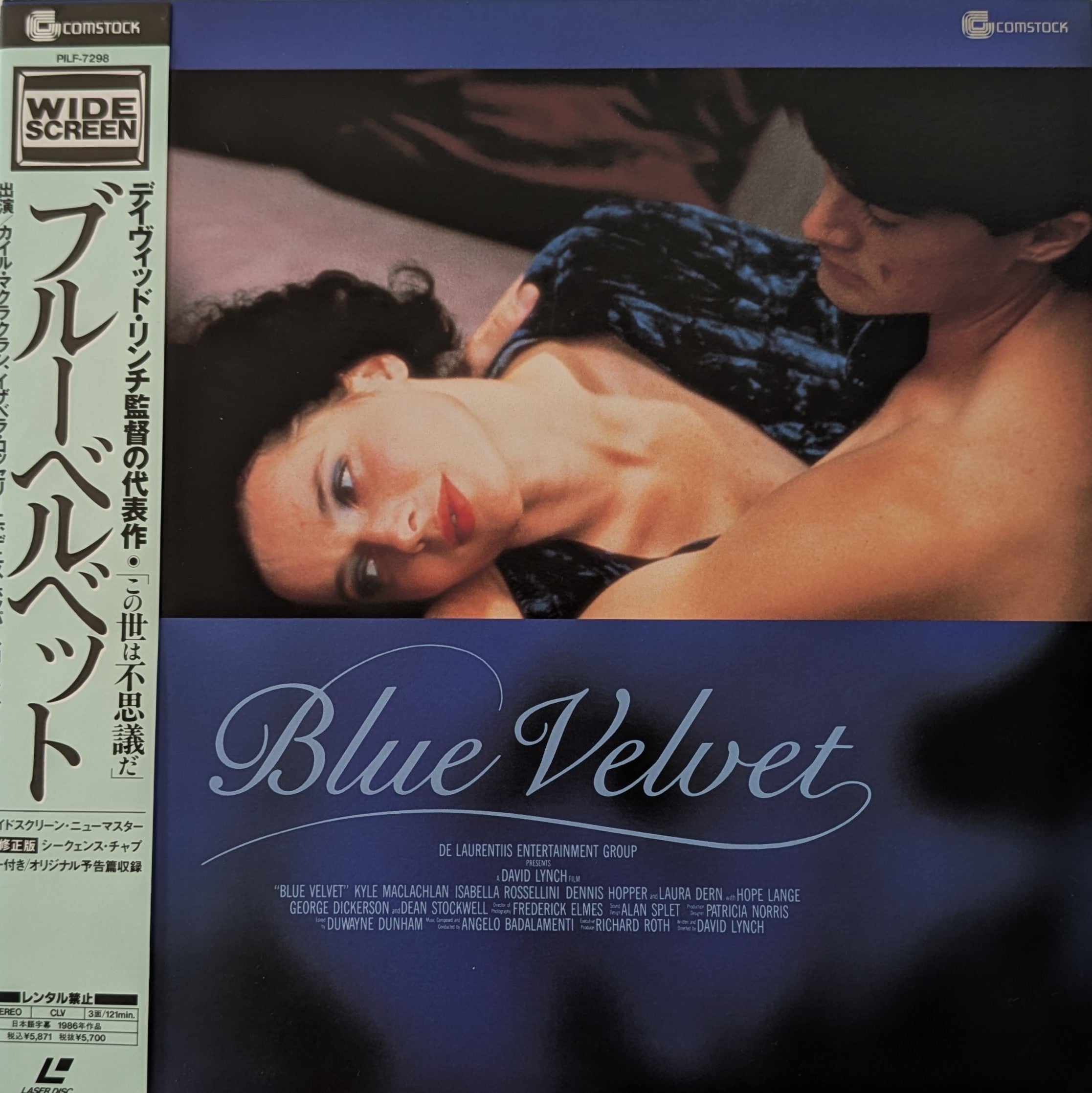 Blue Velvet 1986 Japanese Laserdisc | David Lynch Classic – Rare