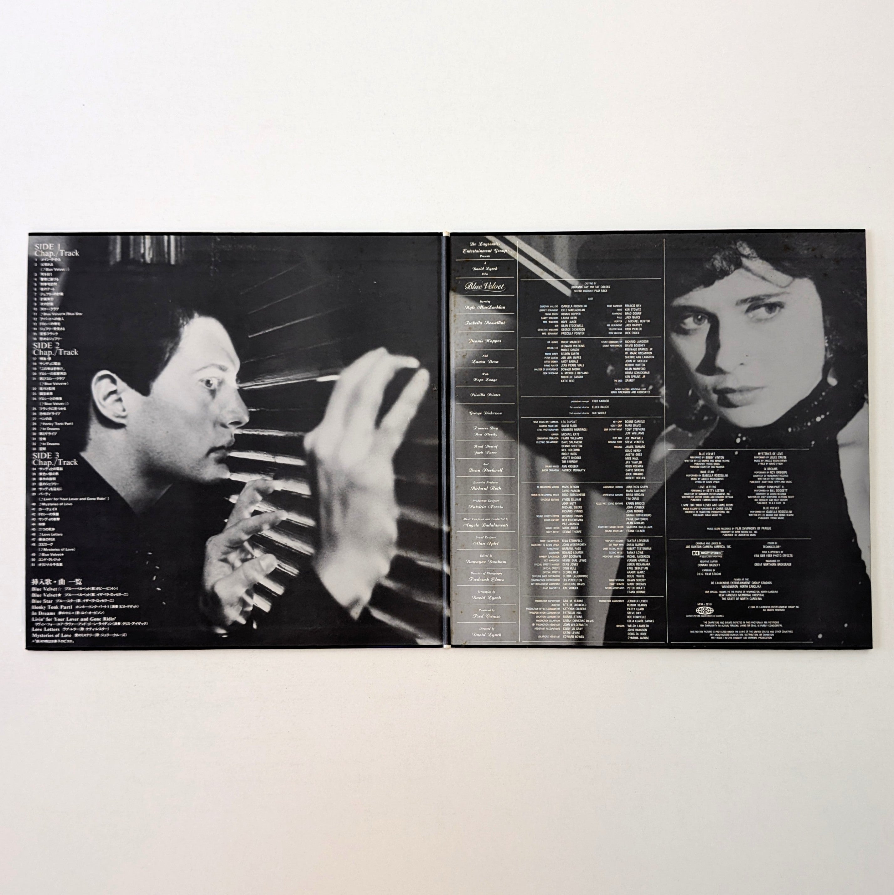 Blue Velvet 1986 Japanese Laserdisc | David Lynch Classic – Rare