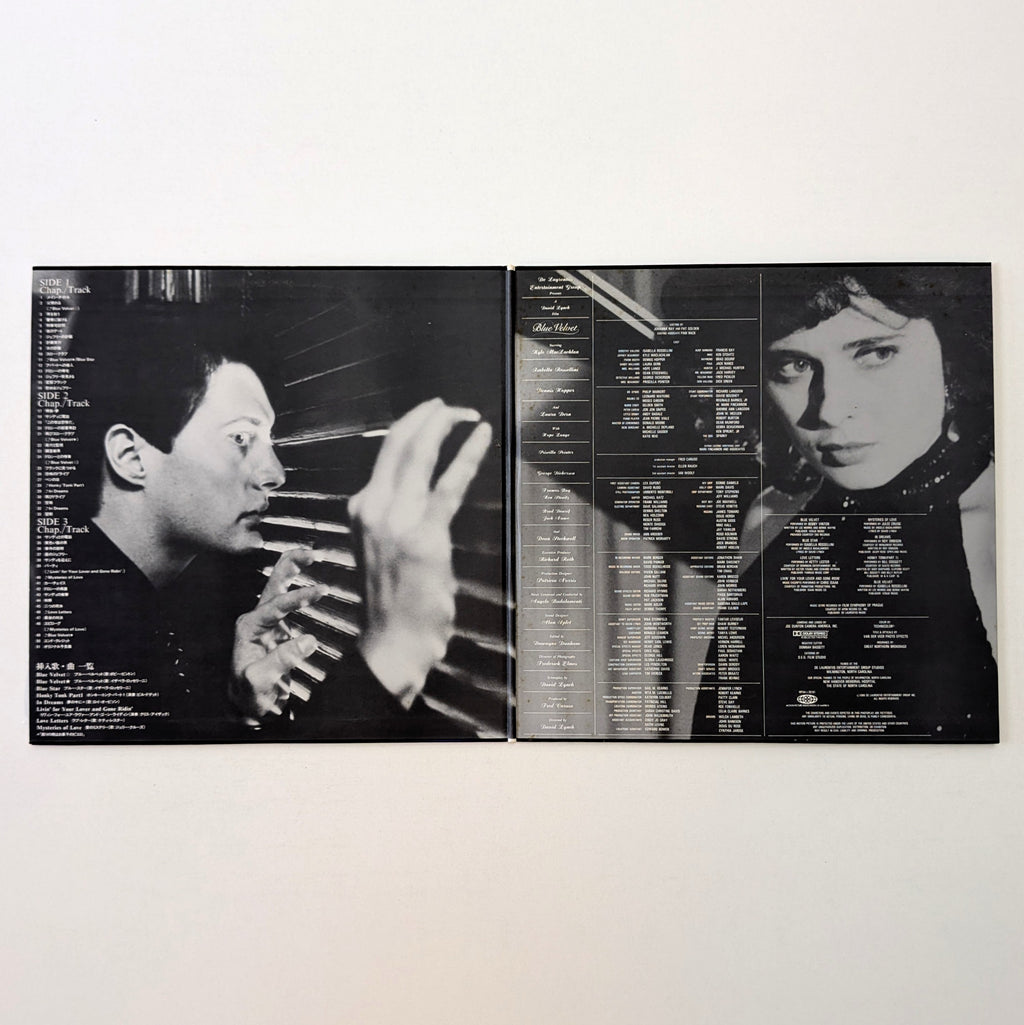 Blue Velvet (1986) Japanese LaserDisc — product photograph
