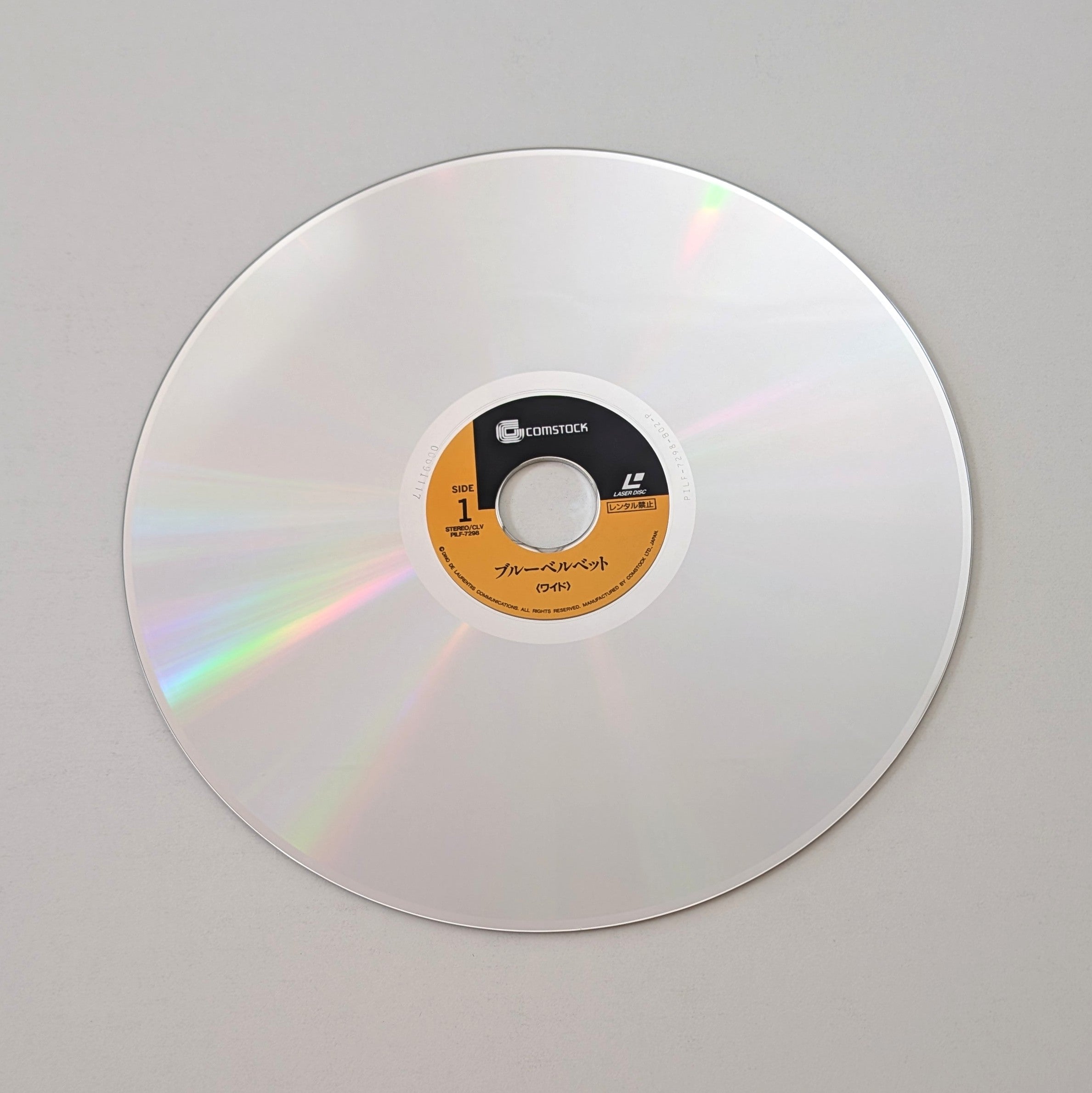 Blue Velvet (1986) Japanese Laserdisc