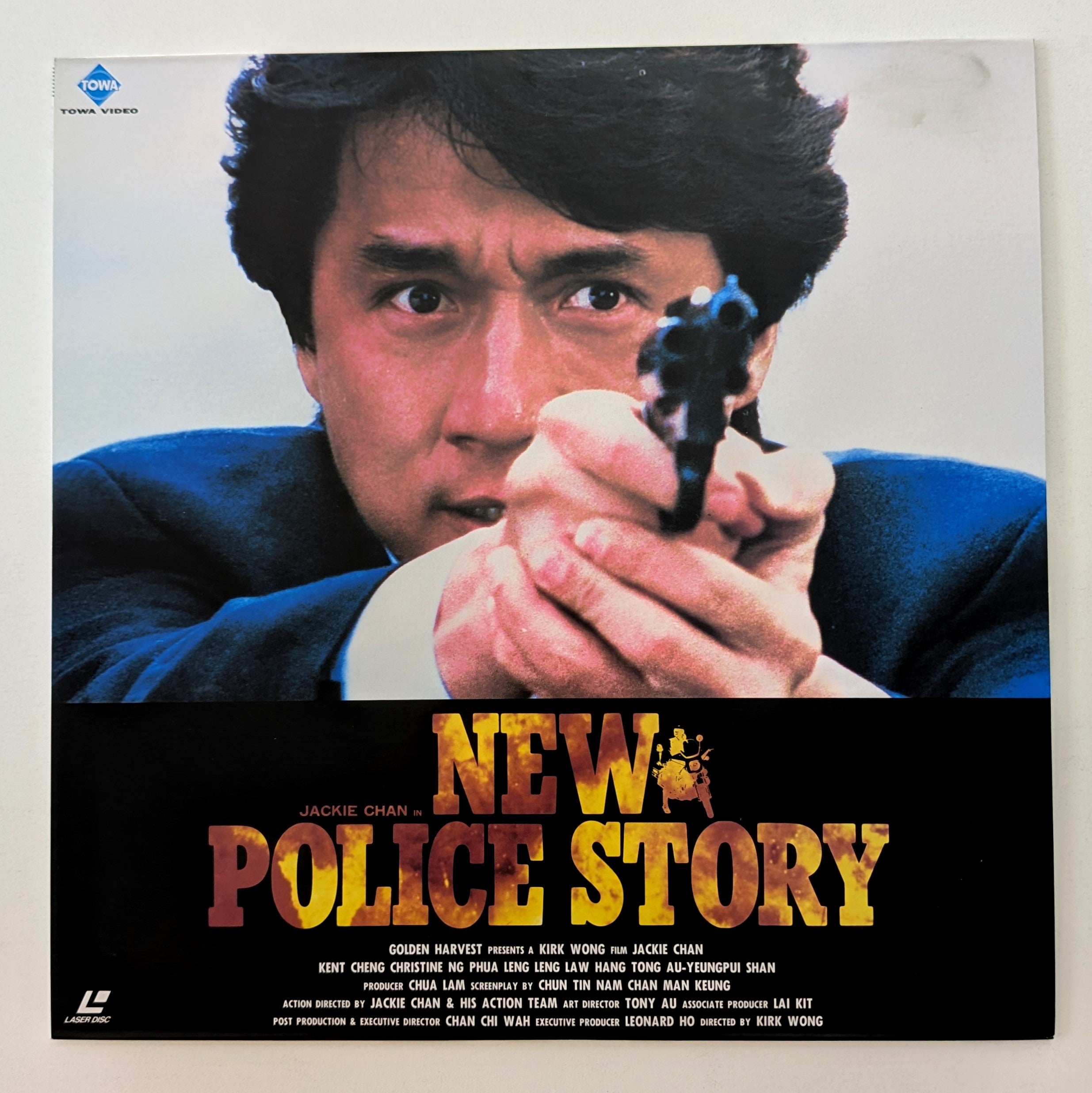 New Police Story (2004) Japanese Laserdisc
