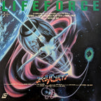 Lifeforce (1985) Japanese Laserdisc