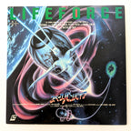 Lifeforce (1985) Japanese Laserdisc