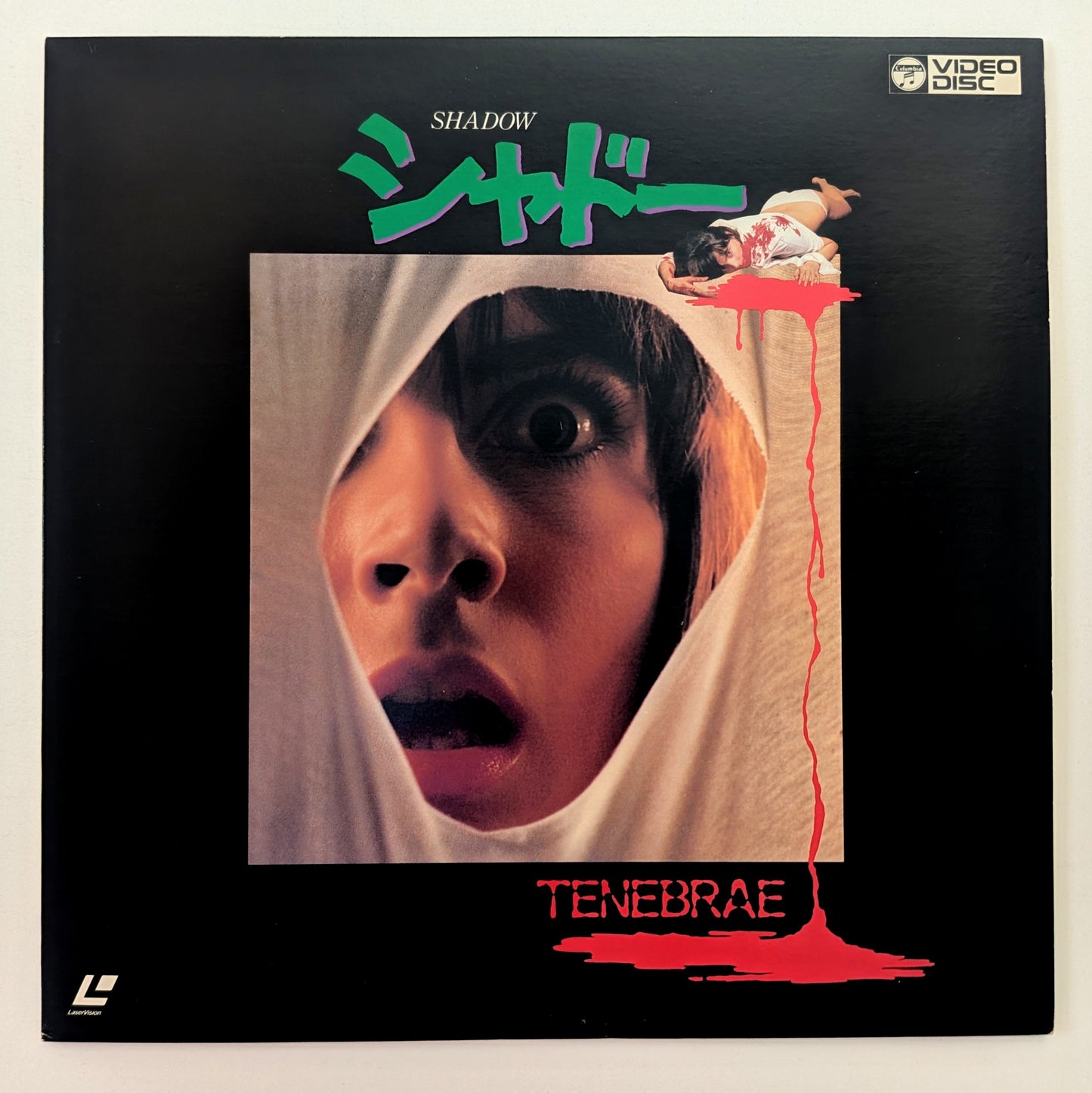 Tenebrae (1982) Japanese Laserdisc