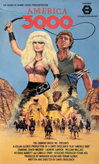 America 3000 (1986) North American VHS