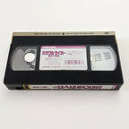 American Rickshaw (1989) Japanese VHS