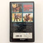 Ator, the Fighting Eagle (1982) Japanese VHS