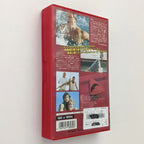 Cruel Jaws (1995) Japanese VHS