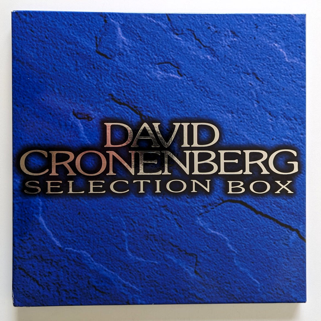 David Cronenberg Collection Box Set Japanese LaserDisc — product photograph