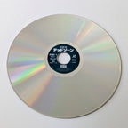 David Cronenberg Collection Box Set Japanese Laserdisc