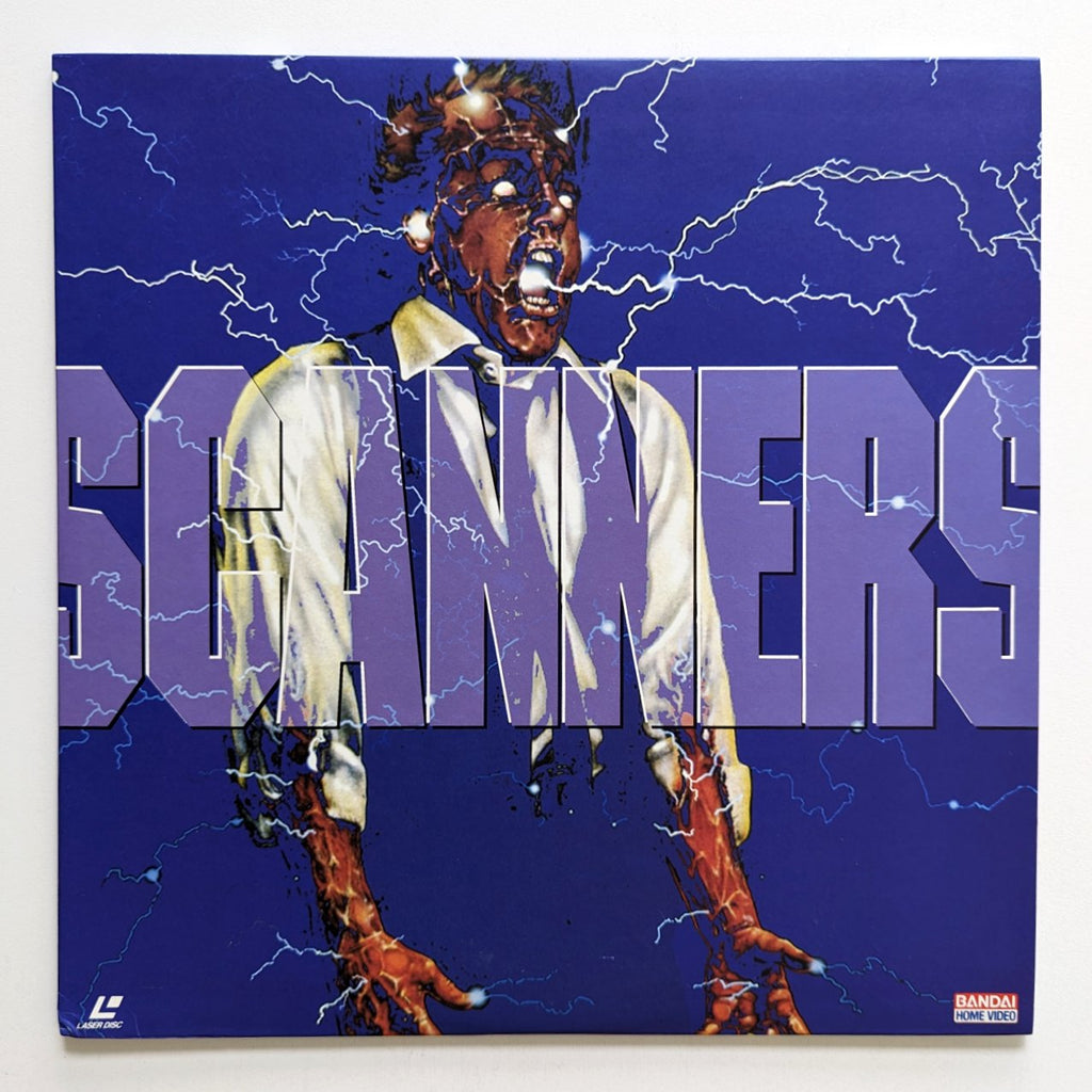 David Cronenberg Collection Box Set Japanese LaserDisc — product photograph