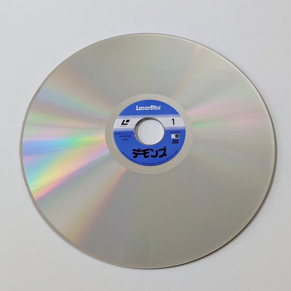 Demons (1985) Japanese LaserDisc — product photograph