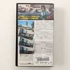 Hammerhead (1987) Japanese VHS