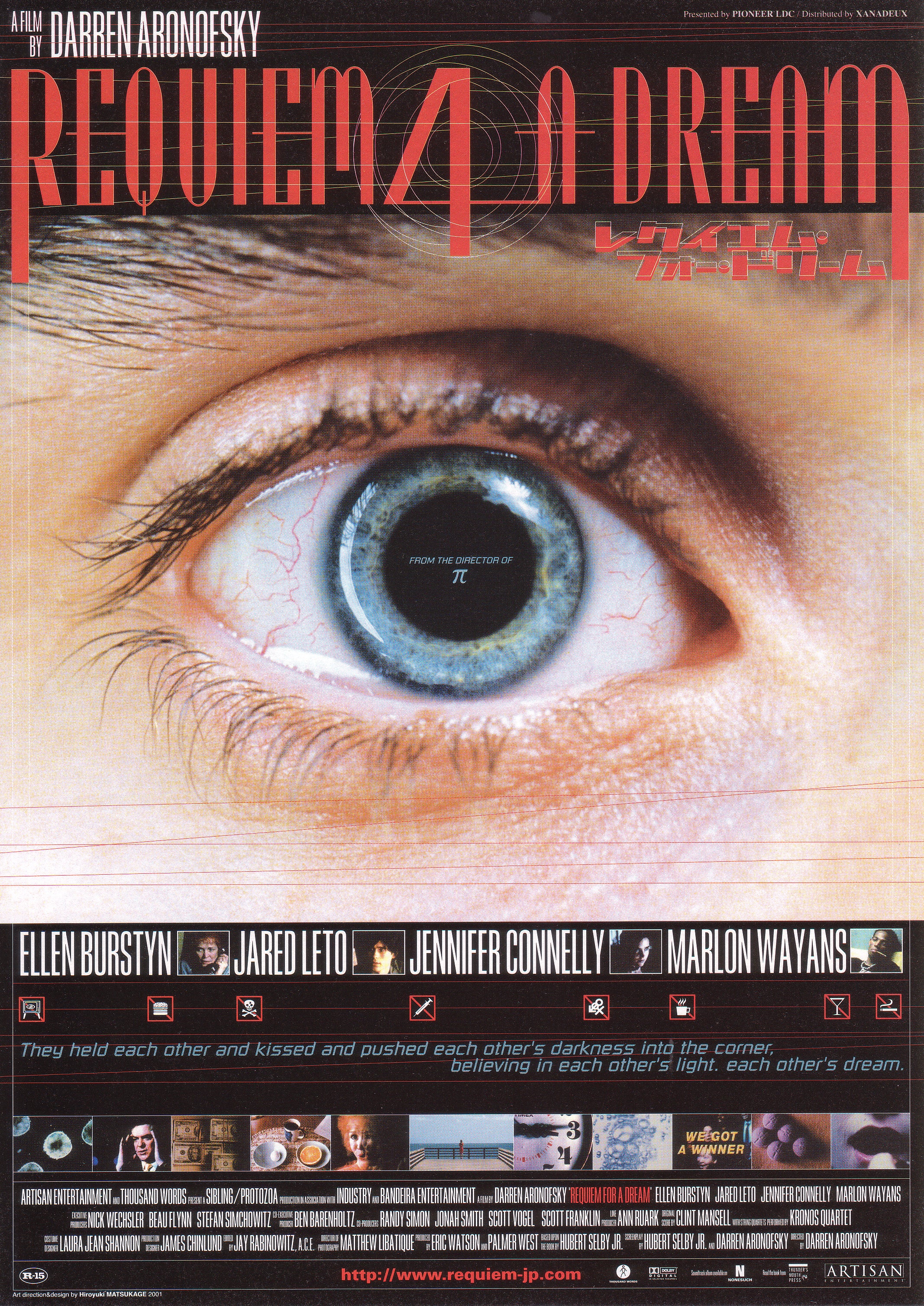 Requiem for a Dream (2000) Japanese Chirashi (Original)