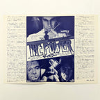 Power, The (1984) Japanese VHS