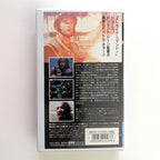 Aliennators (1989) Japanese VHS