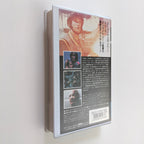 Aliennators (1989) Japanese VHS