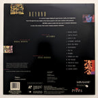 Beyond the Mind's Eye (1992) North American Laserdisc