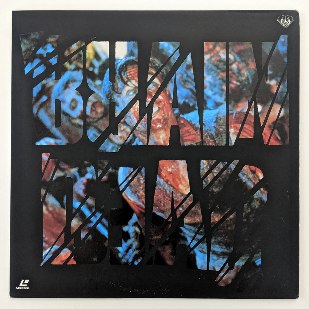 Braindead (1992) Japanese LaserDisc — product photograph