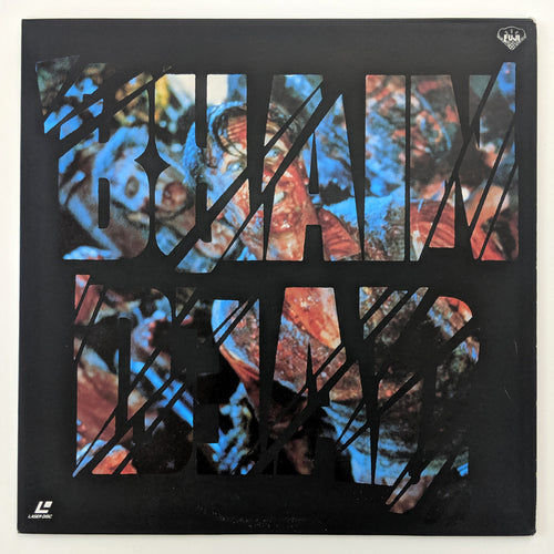 Braindead (1992) Japanese Laserdisc