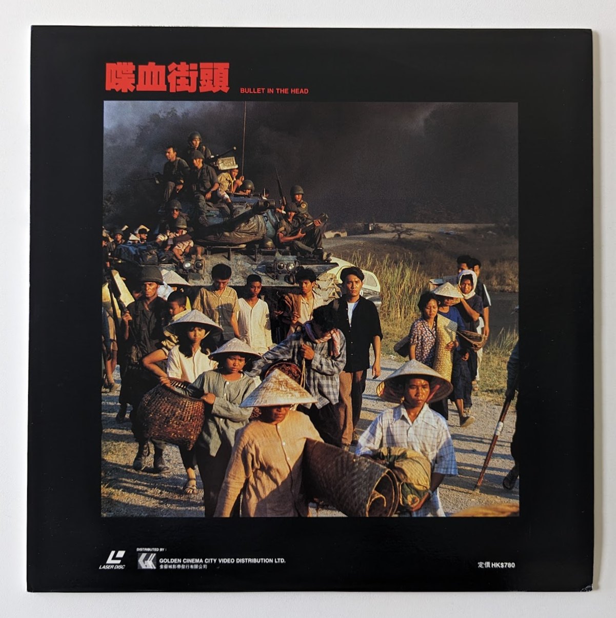 Bullet In The Head (1990) Hong Kong Laserdisc