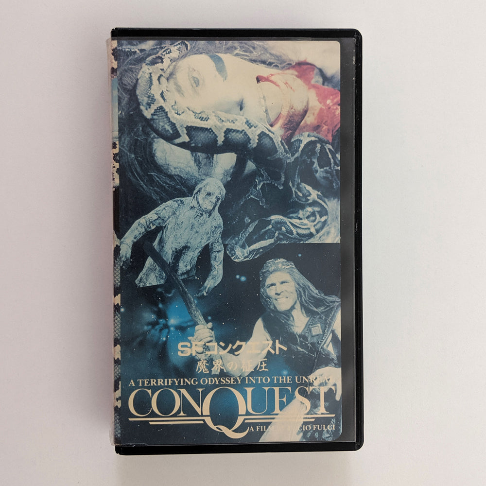 Conquest (1983) Japanese VHS