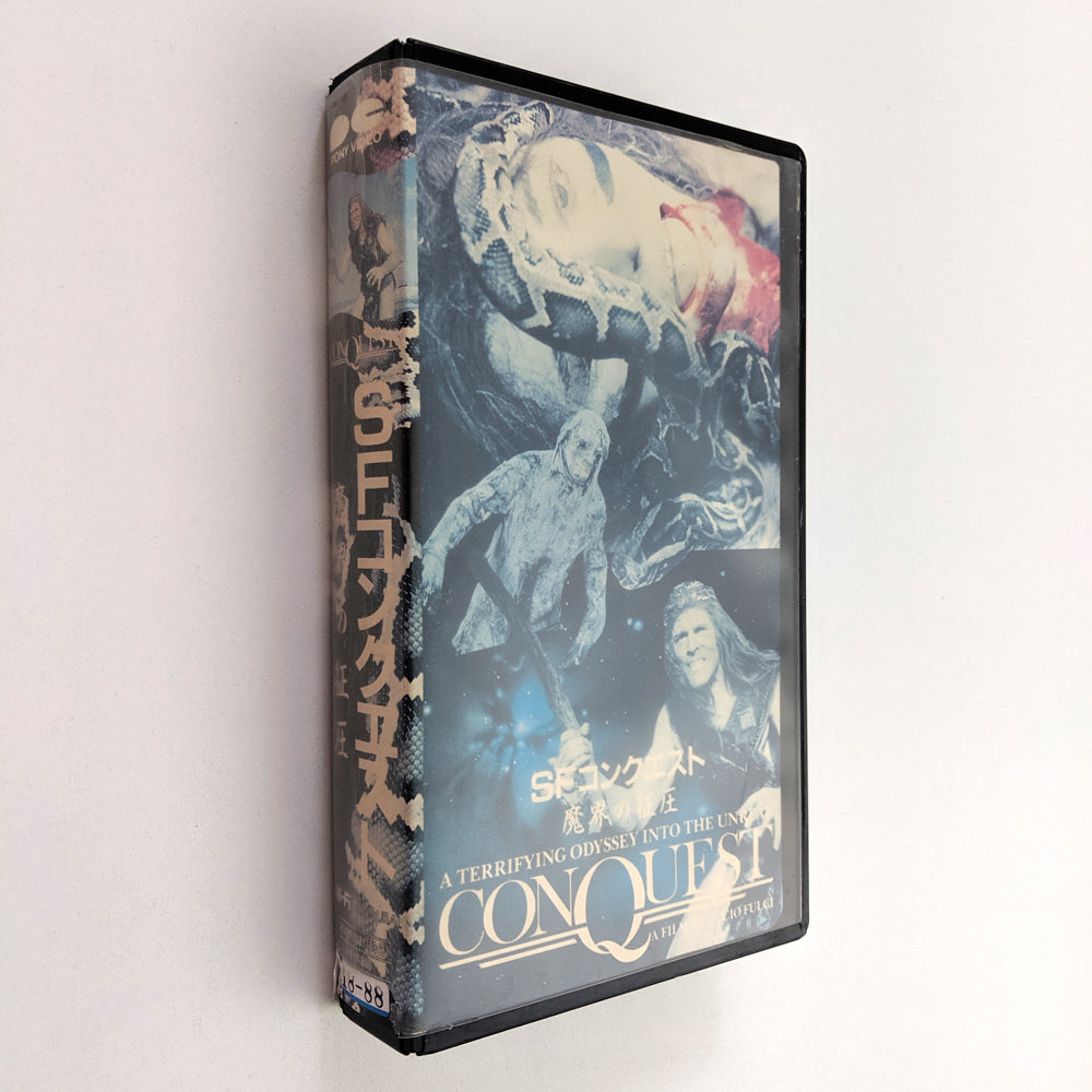 Conquest (1983) Japanese VHS