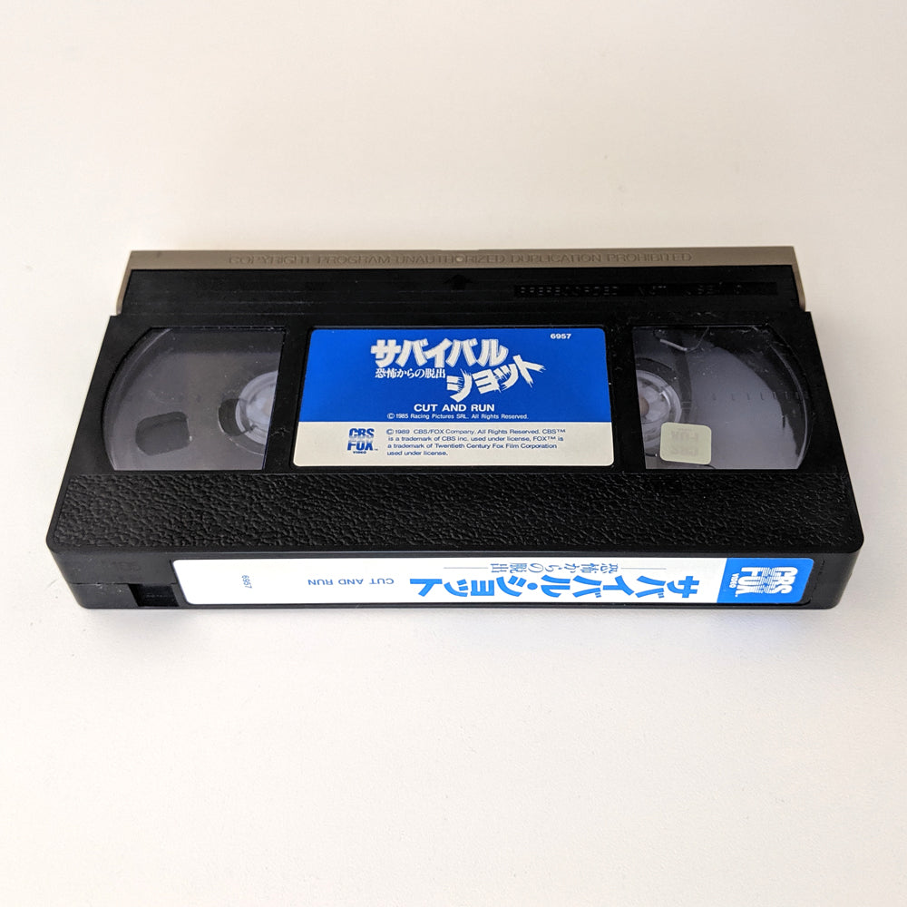 Cut and Run (1985) Japanese VHS