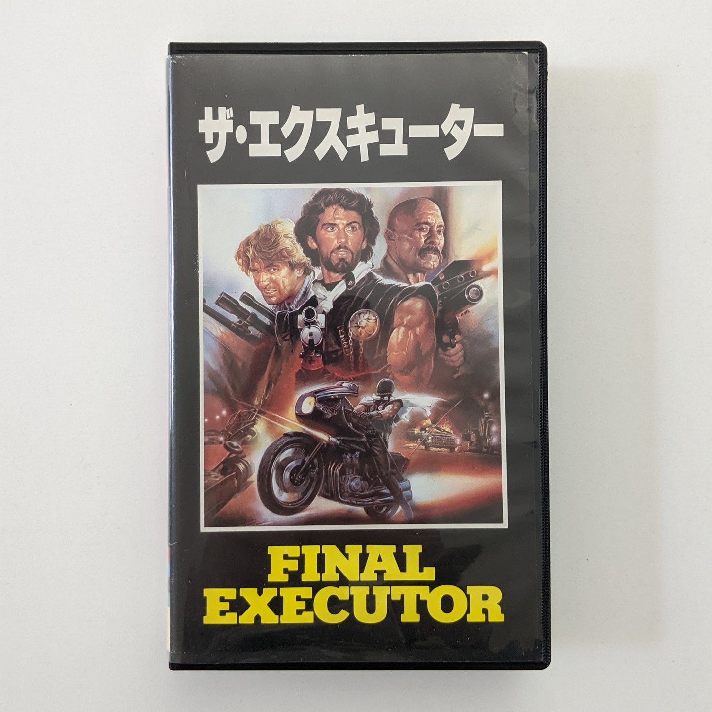 Final Executor (1984) Japanese VHS