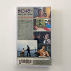 Formula For A Murder (1985) Japanese VHS