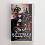 Moon 44 (1990) Japanese VHS