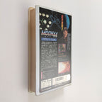 Moon 44 (1990) Japanese VHS