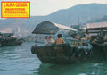PROSTITUTION INTERNATIONAL - German lobby card v05