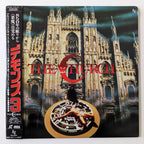 Church, The (1989) Japanese Laserdisc