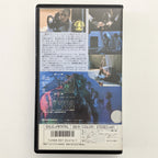 Lamp, The (1987) Japanese VHS