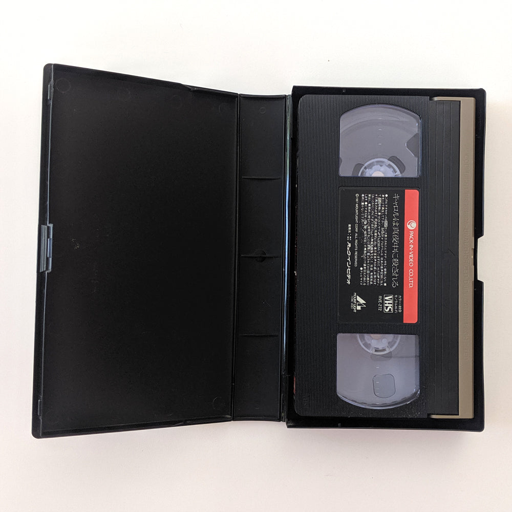 You'll Die at Midnight (1986) Japanese VHS